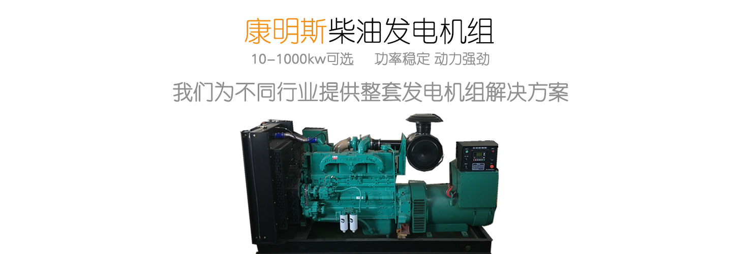 泰安泰山力源機(jī)械科技有限公司