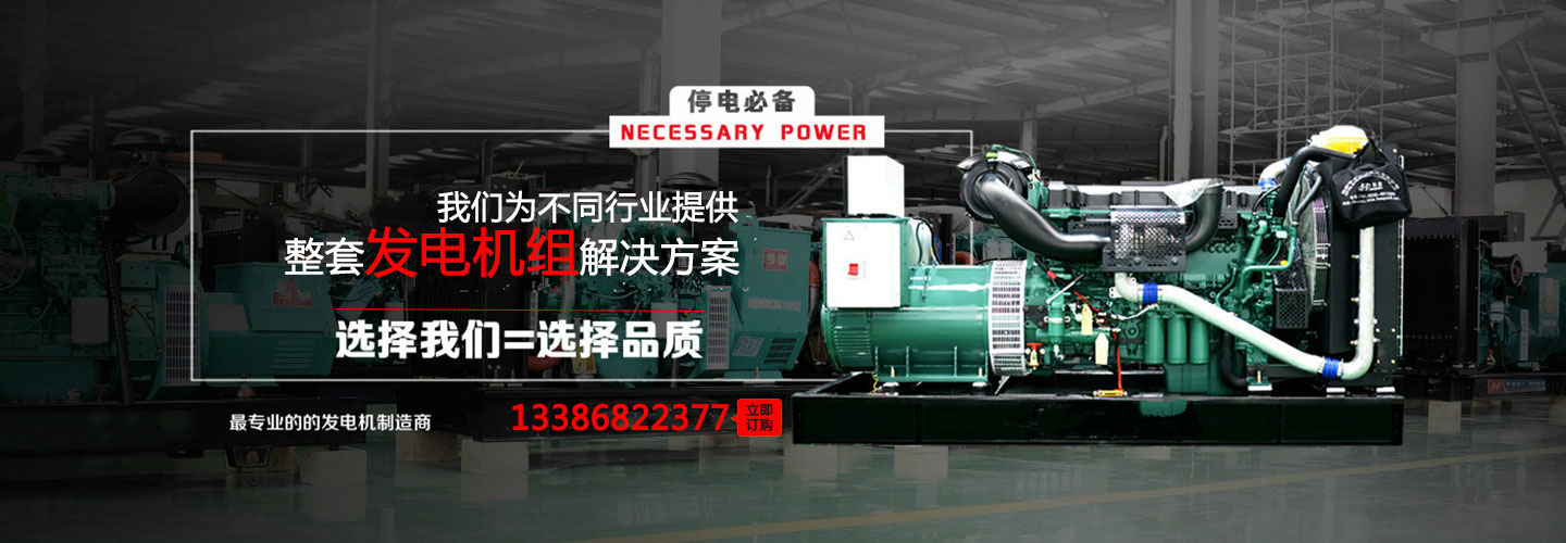 泰安泰山力源機(jī)械科技有限公司